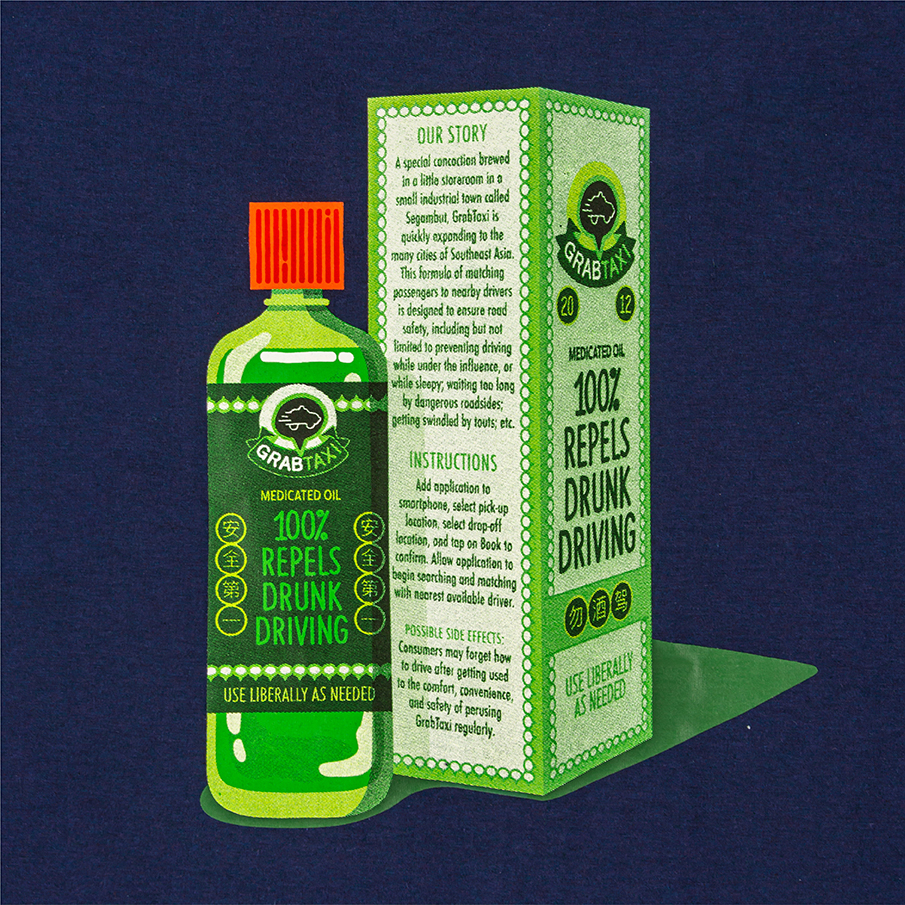 VintageMedicatedOilTshirt-4